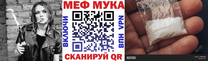 Купить ГАШИШ  Галлюциногенные грибы  MDMA  Марихуана  Меф  Cocaine  Alpha-PVP  Партизанск