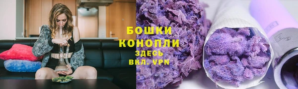 ALPHA PVP Кулебаки