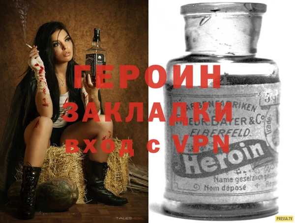 mdpv Кукмор