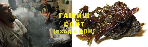 ALPHA PVP Кулебаки