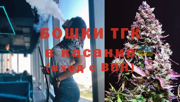 герыч Куйбышев