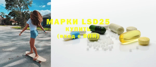 mdpv Кукмор