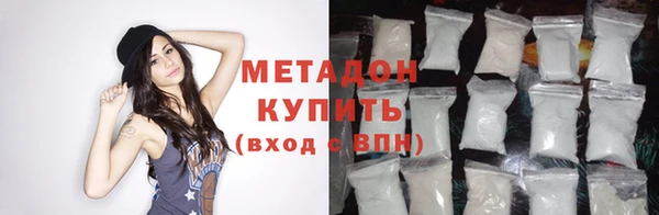 mdpv Кукмор