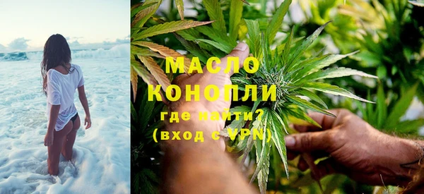 mdpv Кукмор