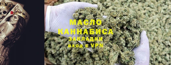 mdpv Кукмор
