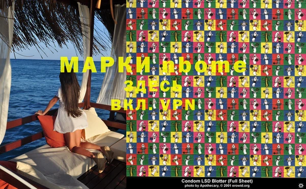 mdpv Кукмор