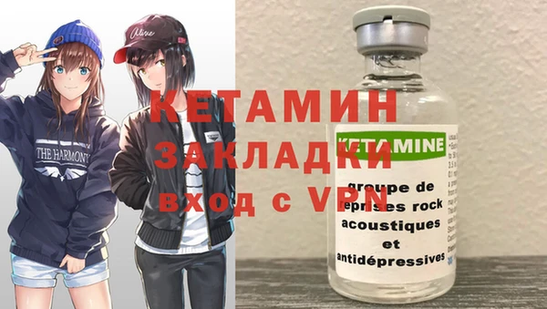 герыч Куйбышев