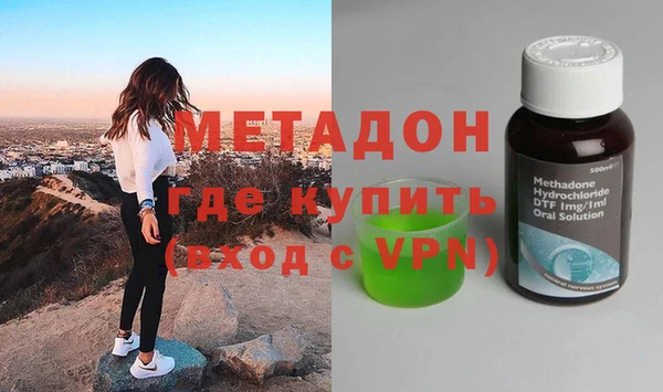 ALPHA PVP Кулебаки