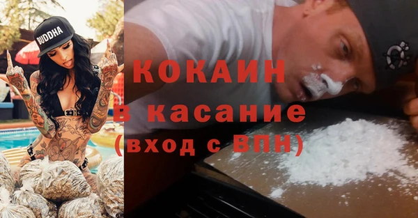 mdpv Кукмор