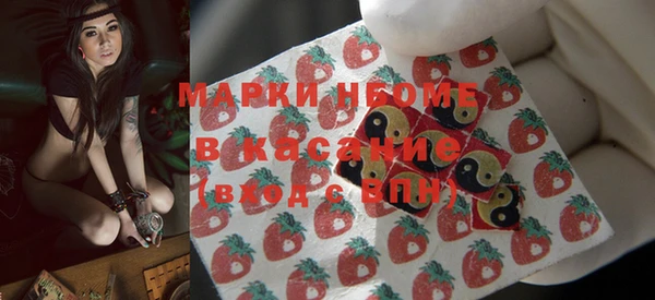mdpv Кукмор