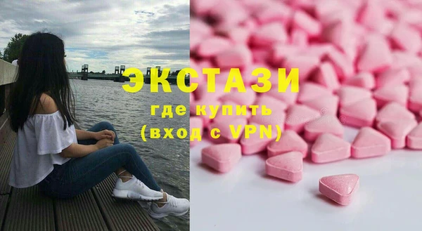 mdpv Кукмор