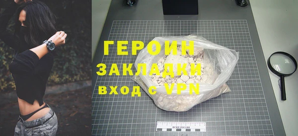 mdpv Кукмор