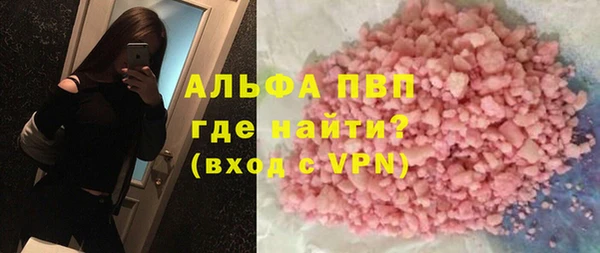 mdpv Кукмор