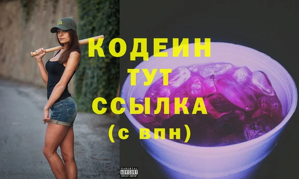 mdpv Кукмор
